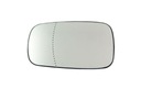 LINER MIRROR RENAULT SCENIC II 2 CLIO 3 III LEFT=RIGHT photo 1 - milautoparts-fr.ukrlive.com