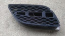 NISSAN PRIMERA P11 FACELIFT RADIATOR GRILLE GRILLE LEFT photo 2 - milautoparts-fr.ukrlive.com