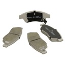 PADS BRAKE FRONT SUZUKI LIANA (ER) photo 2 - milautoparts-fr.ukrlive.com