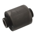 BUSHING WAH. LANDROVER P. FREELANDER 2,0DI/2,5 98-06 photo 4 - milautoparts-fr.ukrlive.com