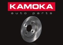 DISCS BRAKE 2 PIECES REAR SKODA YETI 1.2 TSI 1.4 1.8 photo 3 - milautoparts-fr.ukrlive.com