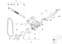 BMW WITH 11411716410 VALVE CONTROL photo 4 - milautoparts-fr.ukrlive.com