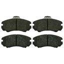 PADS BRAKE HYUNDAI COUPE SONATA V SOUL photo 1 - milautoparts-fr.ukrlive.com