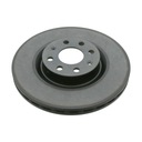 DISCS BRAKE WENT. 2 PCS. FRONT FOR OPEL ADAM photo 2 - milautoparts-fr.ukrlive.com