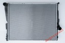 RADIATEUR EAUX BMW E46 98- Z4 03- HAUT QUALITÉ photo 2 - milautoparts-fr.ukrlive.com