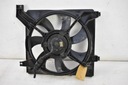 VENTILATEUR HYUNDAI ELANTRA 3 3 2.0 16V 03R photo 2 - milautoparts-fr.ukrlive.com