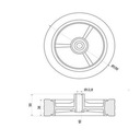 Koleso pre kosačku fi.150 mm Typ koleso