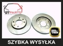 DISC 2 PCS. + PADS FRONT PEUGEOT XSARA ZX 106 206 306 SAXO photo 4 - milautoparts-fr.ukrlive.com