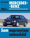 Mercedes-Benz W210 E-CLASS 1995-2002 гг. РЕМОНИРУЮ САМ