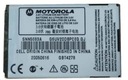 АККУМУЛЯТОР MOTOROLA E680i i570 Z6 P270 P280 T280i V60