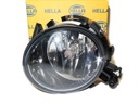 LAMP PRZECIWMGIELNY SEAT ALTEA, ALTEA XL 03.04- RIGHT 1N0 009 955-041 photo 10 - milautoparts-fr.ukrlive.com