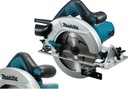 Пила циркулярная MAKITA HS7611 1600Вт 190мм