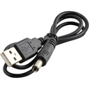 AK-DC-01 AKYGA Napájací kábel AK-DC-01 USB A m Hmotnosť (s balením) 0.025 kg