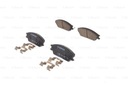 BOSCH PLAQUETTES FREIN HYUNDAI DROIT ACCENT/GETZ 94-09 AVEC AKCESORIAMIphoto 13