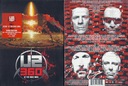 U2 360 НА РОЗОВОЙ ЧАШЕ // 2 DVD