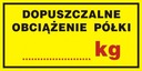 Допустимая нагрузка на полку....... кг 5х10 ПВХ