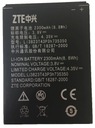 ОРГ АККУМУЛЯТОР ZTE N9835 N986 Q802T U988S V975 *2300