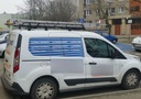 FORD COURIER TRANSIT TOURNEO BOOT PLATFORM photo 4 - milautoparts-fr.ukrlive.com