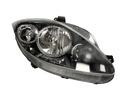 LAMP LAMP FRONT SEAT ALTEA 04-09 SET LEFT+RIGHT photo 2 - milautoparts-fr.ukrlive.com