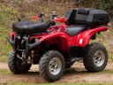 CASE FRONT ATV DO QUADA SHAD 40L CASE NA PERID DO QUADA VERSATILE  photo 6