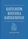 Катехизис Католической Церкви изд. 2 хлопка жесткий