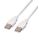 КАБЕЛЬ USB 2.0 A-A, БЕЛЫЙ 4,5М