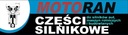 GARNITURE CULASSE FORD MAZDA ZETEC-SE 1.2 16V photo 2 - milautoparts-fr.ukrlive.com