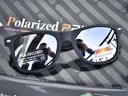Slnečné okuliare Polarizačné zrkadlovky Strih nerdy