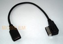 Оригинальный USB-кабель музыкального интерфейса VW Skoda MDI