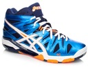 КРОССОВКИ МУЖСКИЕ ASICS GEL-SENSEI 5 MT B401Y-4101 40