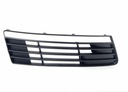 DEFLECTOR GRILLE BUMPER AUDI Q7 SLINE RIGHT S-LINE ORIGINAL FROM ASO photo 1 - milautoparts-fr.ukrlive.com