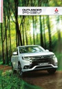 Брошюра Mitsubishi Outlander PHEV 2017, Австрия