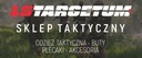 5.11 Triblend Legacy Tričko S/S Bronz L Značka 5.11 Tactical