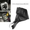 HANDLE GEAR COVER SKODA OCTAVIA II MK2 LEATHER photo 9 - milautoparts-fr.ukrlive.com