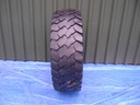 ШИНА 395/85 R - 20 CONTINENTAL HCS CHEAP BDB