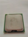 Intel Pentium 4 505J 2,66/1/533 SL85U EAN (GTIN) 4060787005717