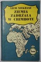 ЛЕХ НІКРАШ - ЗЕМЛЯ ЗТРЕМІЛА В ЧІМБОТЕ