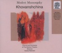 МУСОРГСКИЙ Хованщина – опера (2CD)