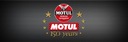 DODATEK POUR HUILES PRZEKLADNIOWEGO MOTUL 108127 photo 2 - milautoparts-fr.ukrlive.com