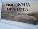 Распродажа шапки племенной белой лисицы