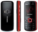 NOKIA 5320 XM разблокирован, 2 ЦВЕТА