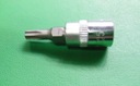 JONNESWAY TORX KĽÚČ S NADSTAVCOM 1/4&quot; T25 Kód výrobcu S07H225