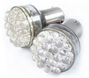 Светодиодная лампа STOP однонитевая 24 x LED Ba15s P21W