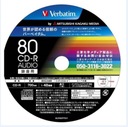 Verbatim Music CD-R Audio Printable 1 шт. конверт для стационарного компакт-диска с записью