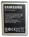 ОРИГИНАЛЬНЫЙ АККУМУЛЯТОР SAMSUNG GALAXY S2 PLUS i9100