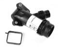 DISTRIBUTOR WATER BMW 1.8-3.5D 00- photo 3 - milautoparts-fr.ukrlive.com