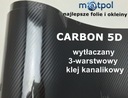 CARBON 5D ЧЕРНАЯ ФОЛЬГА КАРБОН ШПОН 152x50 см