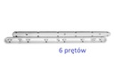 КОНСОЛИ 6 пр STRONG STRIPES для потолочной сушилки