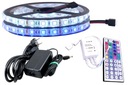 КОМПЛЕКТ Светодиодной ленты 300SMD RGB 5050 Контроллер IP65 7м