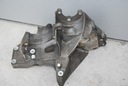 VW CRAFTER 2,5 TDI BRACKET MOUNTING 076145167 photo 3 - milautoparts-fr.ukrlive.com